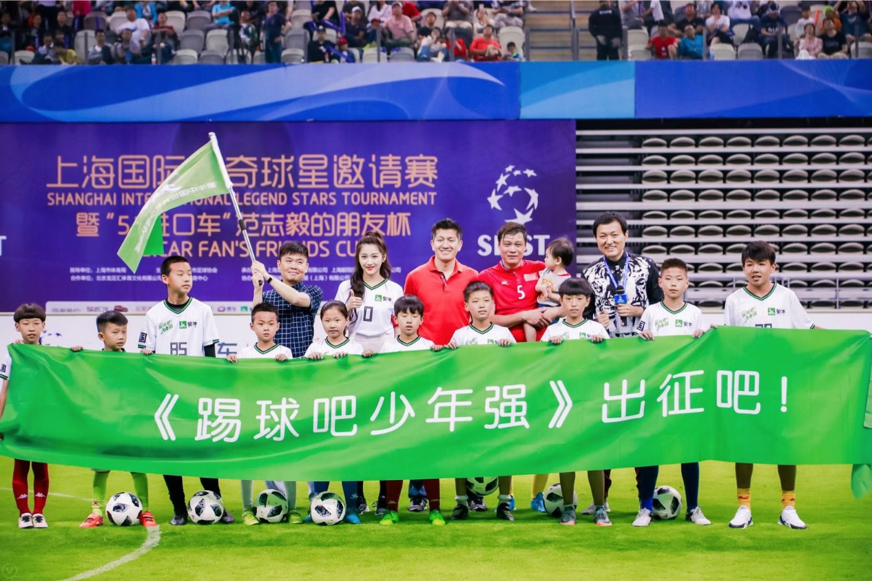 球网比分，赛场上的风云变幻