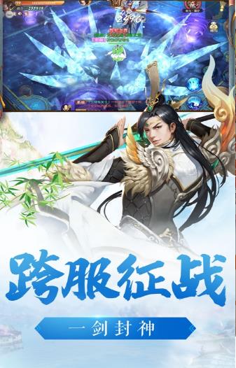 太荒吞天诀，柳无邪完结版免费阅读