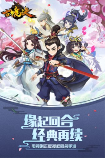 太荒吞天诀柳无邪完整版免费阅读