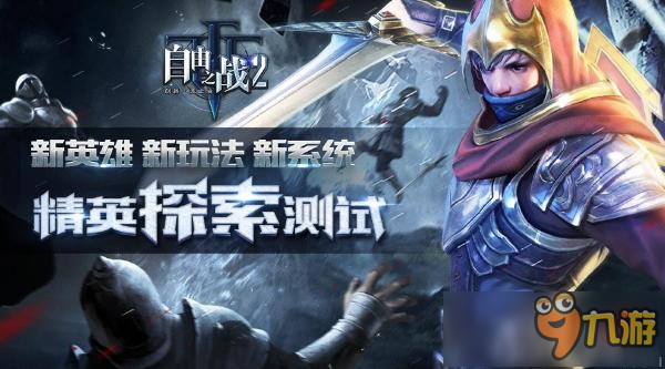 太荒吞天诀最新更新，探索神秘力量的无尽魅力