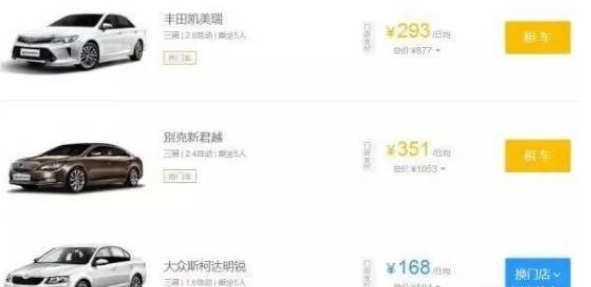 汽车解压，手续全攻略与费用解析
