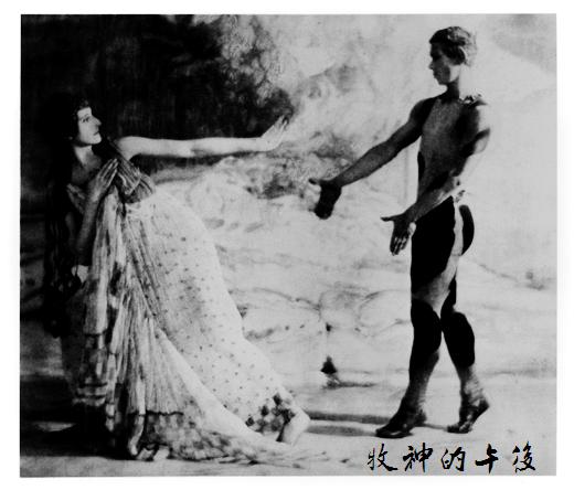 牧神记，揭秘百度百科中的境界体系