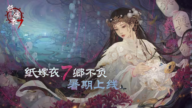 羽毛球 第306页