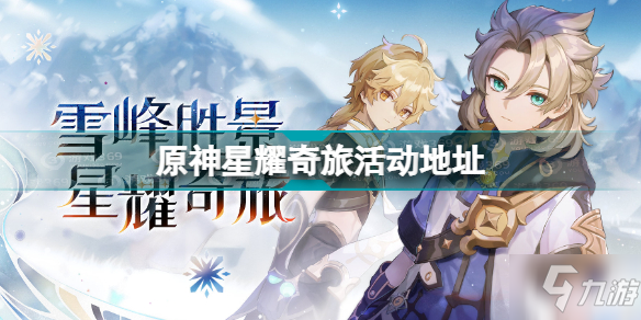 牧神记，免费阅读全文的云端之旅