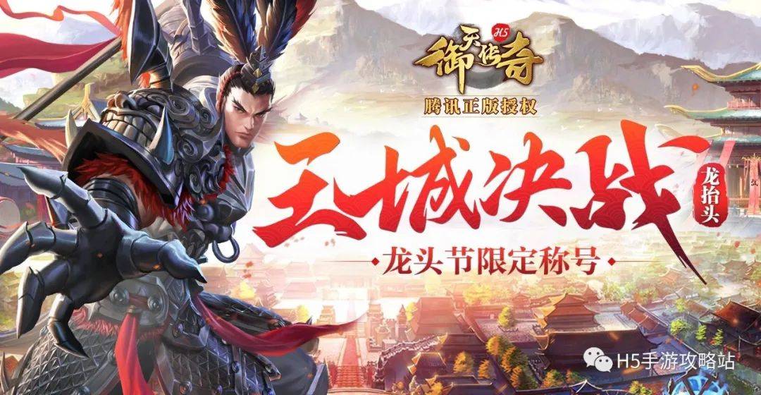 羽毛球 第304页
