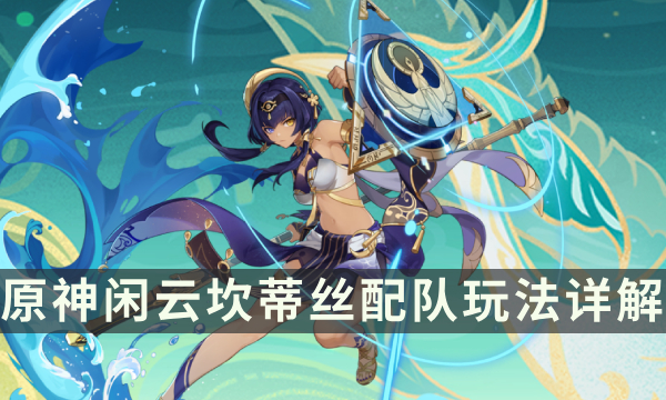 牧神记，动漫迷的盛宴——解析其更新时间与期待