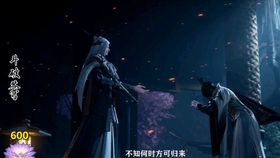 牧神记，在线世界的奇幻之旅