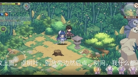 牧神记，宅猪顶点笔趣阁的最新章节探索