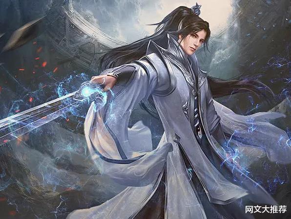 太荒吞天诀，完结篇的震撼与回味——笔趣阁的深度解析