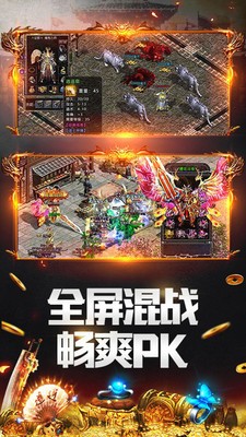 太荒吞天诀，柳无邪与吞天神鼎的传奇之旅