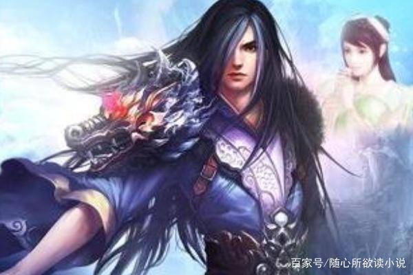 九星霸体诀，最新章节里的表白情话