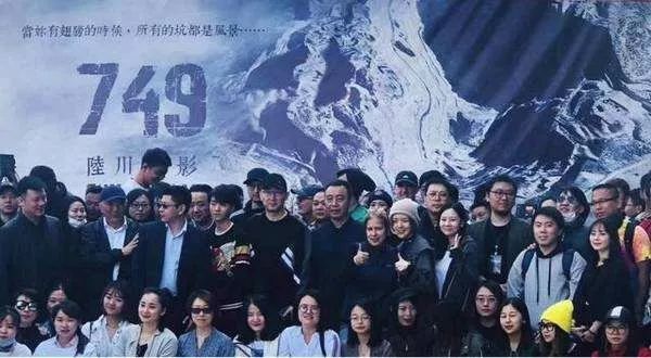 神秘组织749局，揭秘9位高人图片背后的真相
