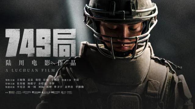 趁桃红柳绿 第198页