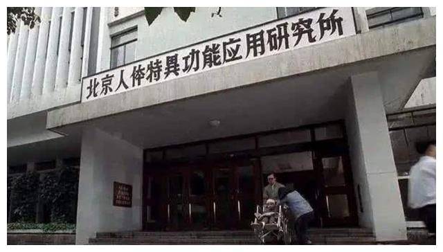 夜晚星光 第206页