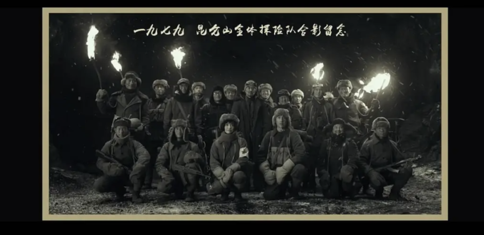 749局，神秘单位的今昔探秘