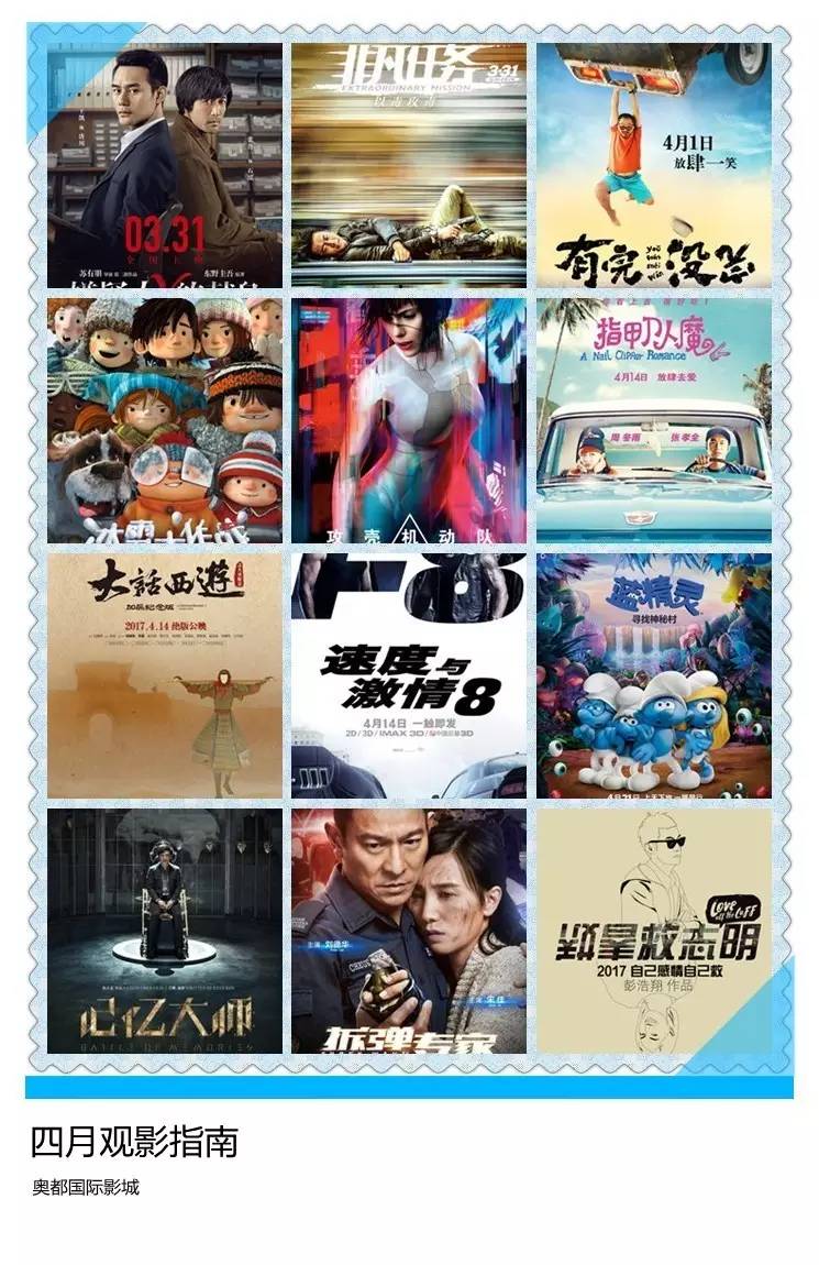 2025年1月 第260页