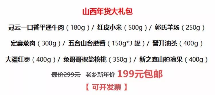 749局，从神秘到失望的豆瓣评分大跳水