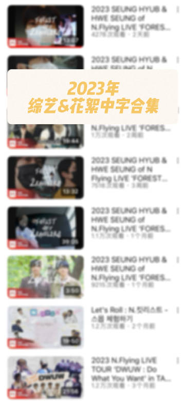 揭秘2023年隐藏的步骤，免费获取完整版资源全攻略