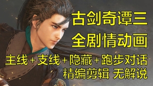 隐藏的步骤，电影迅雷下载1080P未删减版在线观看全攻略