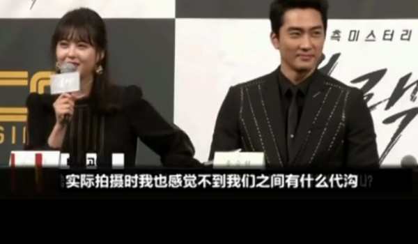 宋承宪隐藏的步骤，揭秘韩国影帝的幕后工作与百度云之谜