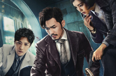 韩剧隐藏的步骤何时上映，揭秘背后的制作与期待