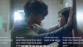 韩国最新电影隐藏的步骤——朴智炫的演技突破与影片深度解析