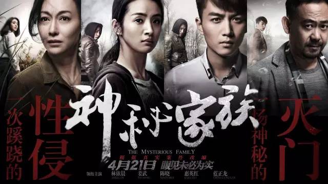 电影背后的隐藏步骤，从创意到银幕的奇妙之旅