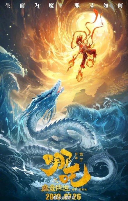 大突围票房大卖，揭秘背后的卖座英雄