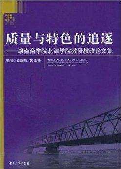 大突围中的苏凡品质，坚韧不拔与追求卓越的典范