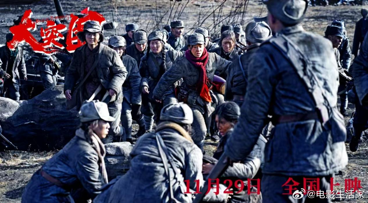 电影大突围，战火中的信念与希望之光