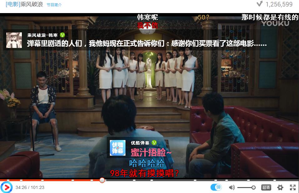 大突围，免费高清版电影的观影盛宴与法律边界