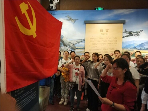 观看大突围主题党日，重温历史，砥砺前行