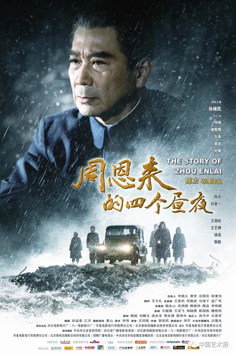 电影大突围观后感，在历史与现实的交织中寻找人性的光辉