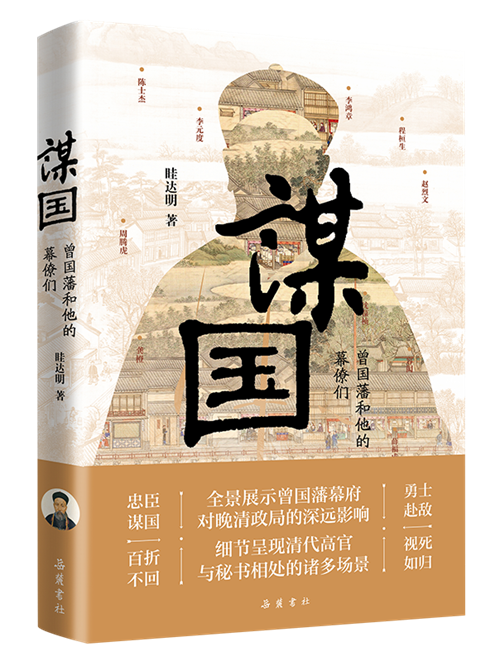 夜晚星光 第196页
