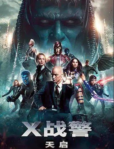 角斗士2，高清电影下载的伦理与法律考量