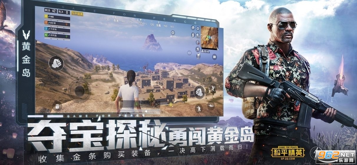 角斗士2，1080p高清免费下载的背后与争议