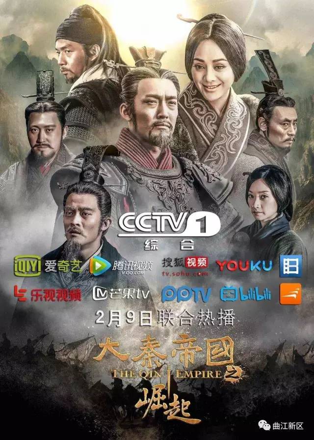 角斗士2，豆瓣口碑下的历史与现代交融