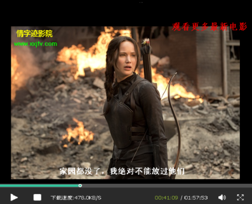 电影角斗士21080P高清迅雷下载指南