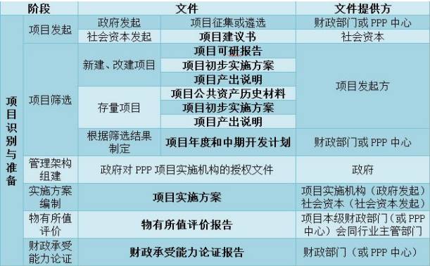 深度解析角斗士2资源下载，合法途径与风险警示
