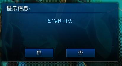 破解版