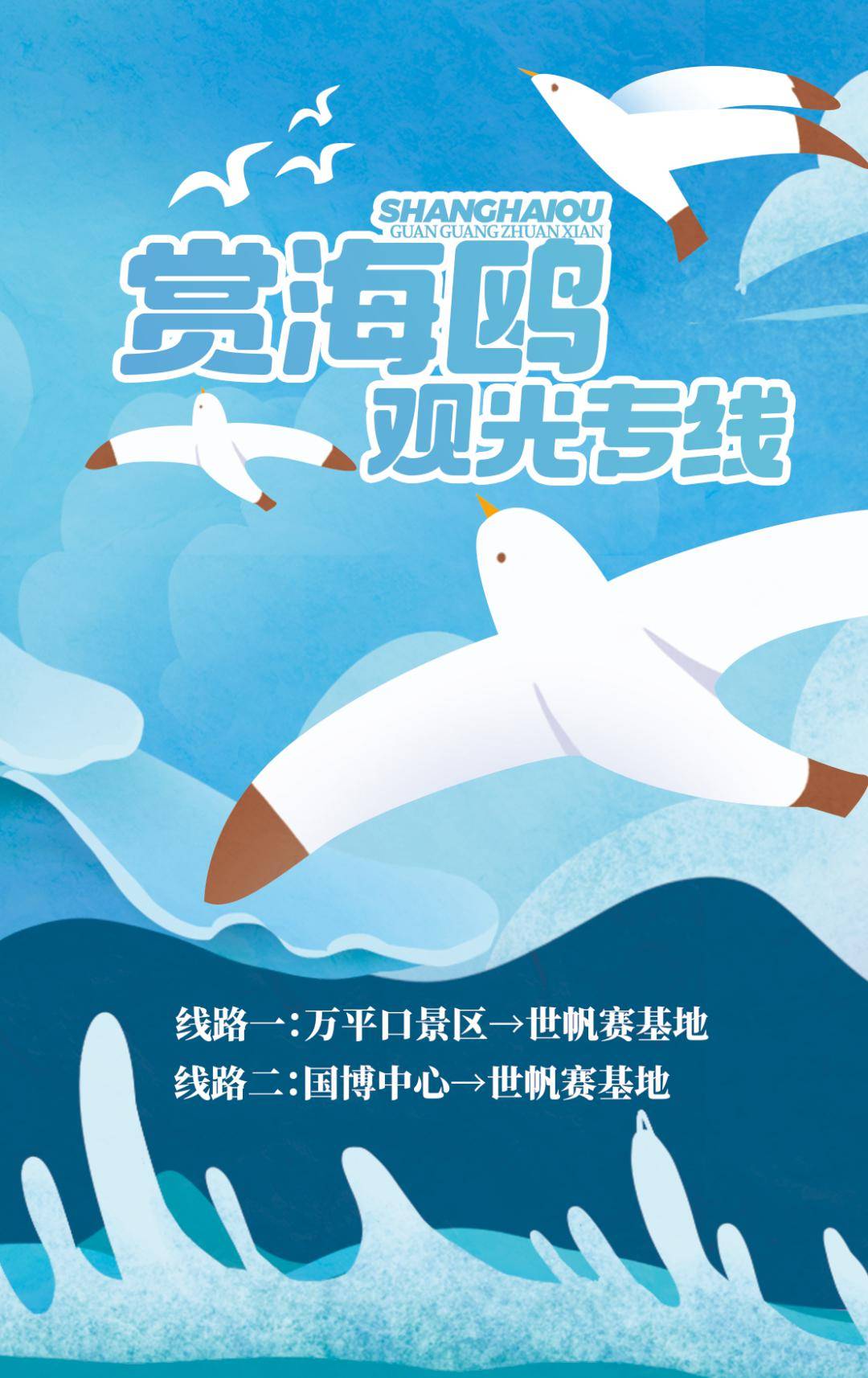 八月如歌 第184页