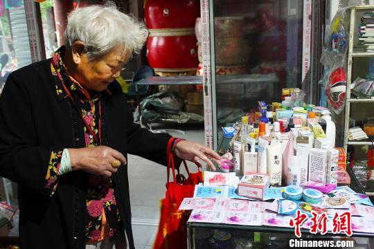 京东海鸥app，重塑电商购物新体验的智能平台