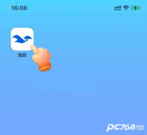 海鸥聊天网页版，重塑在线交流的未来