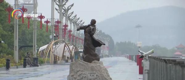 2025年1月 第81页