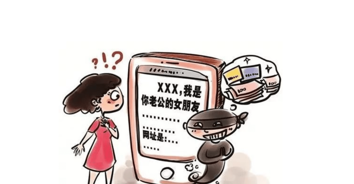 警惕海鸥APP诈骗，揭秘背后的套路与防范策略