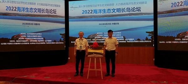 歌曲海鸥教学设计，构建音乐与自然的和谐课堂