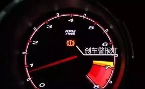 朗逸发动机故障灯亮起，安全行驶的隐忧与应对策略