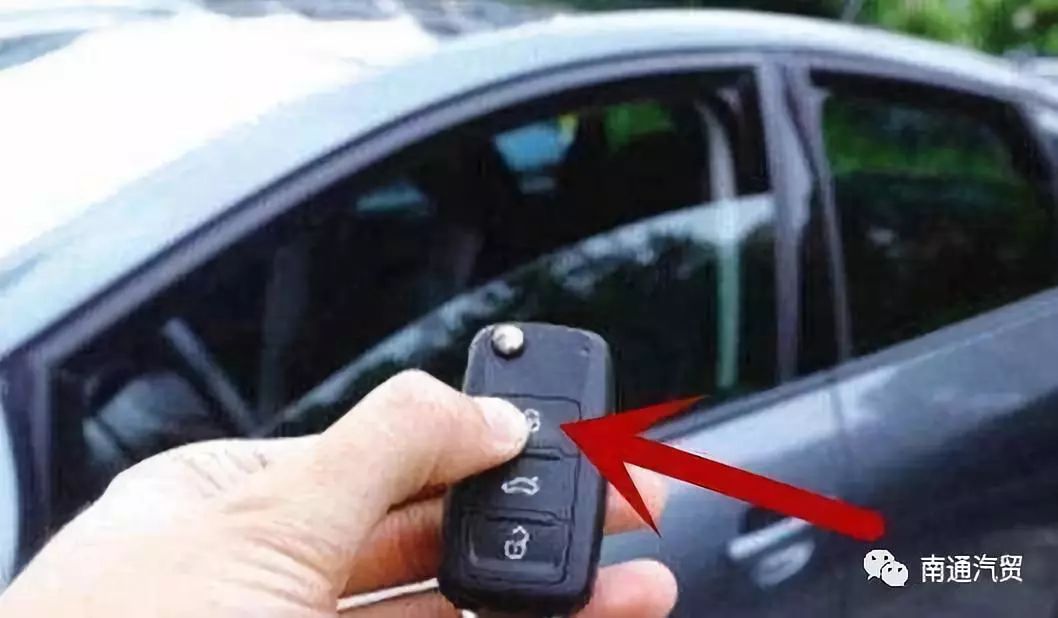 朗逸车钥匙在车里为何会自己锁车，谜团解析与预防措施