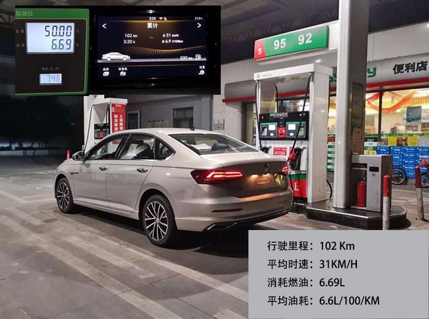 探秘上海大众朗逸，优缺点全面解析