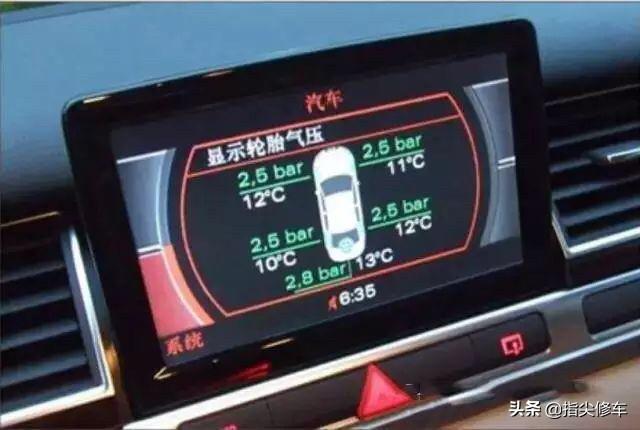 朗逸启航胎压监测灯亮，原因与消除方法详解
